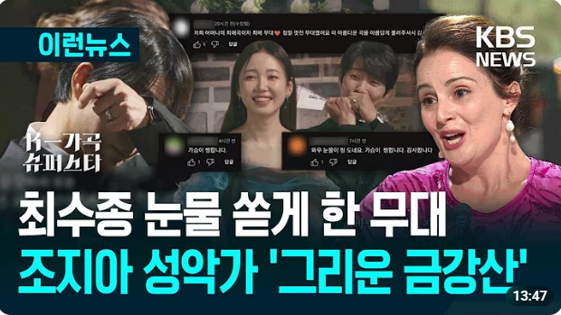 2026.7.17.(금요일) TV종합편성표 & 예고편 ♥ KBS1 KBS2 EBS1 tvN TV조선 JTBC MBN MBC SBS 채널A OBS K-가곡 ....