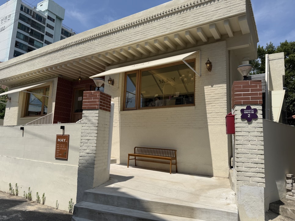 메이 사진 1