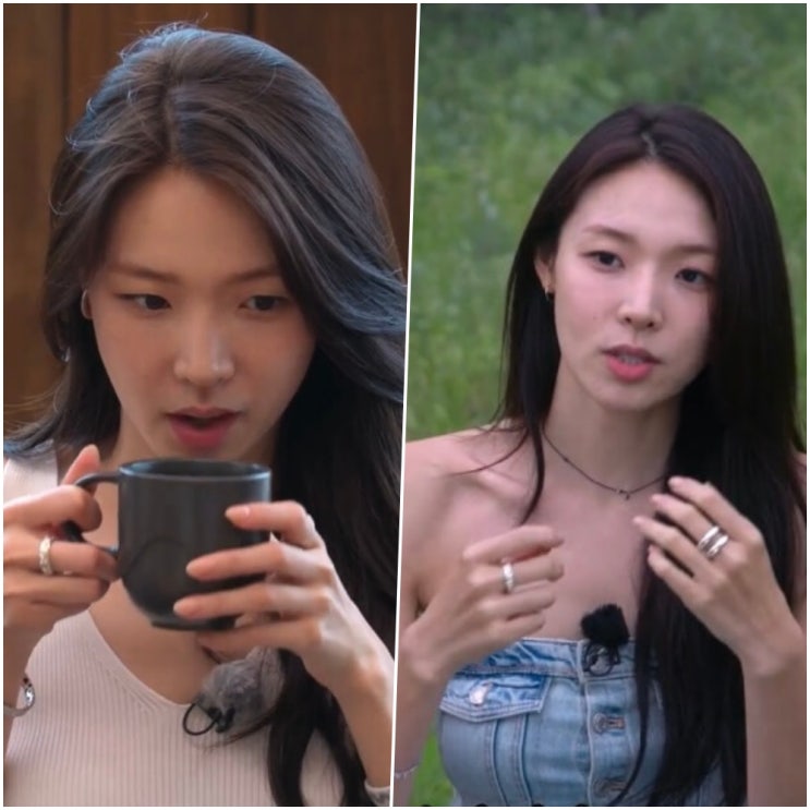 솔로지옥 <b>킬잇</b> 최미나수 럭셔리 주얼리 따라 잡기 합리적인... 