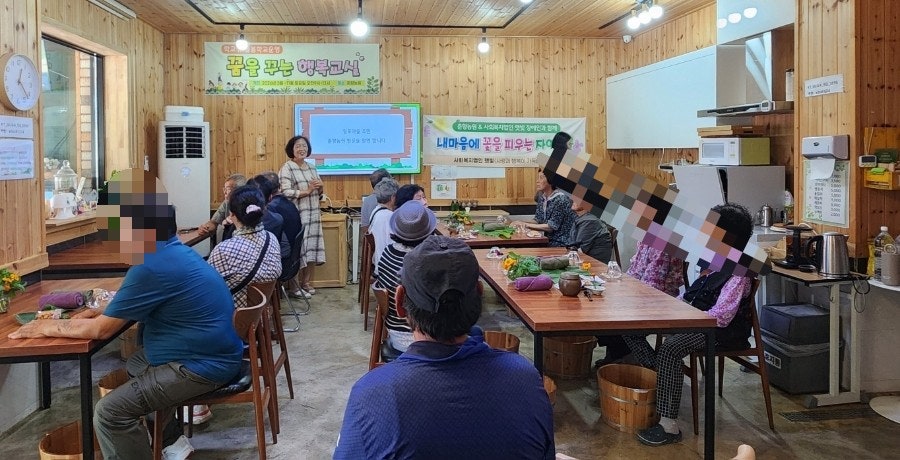 춘향농원 사진 3