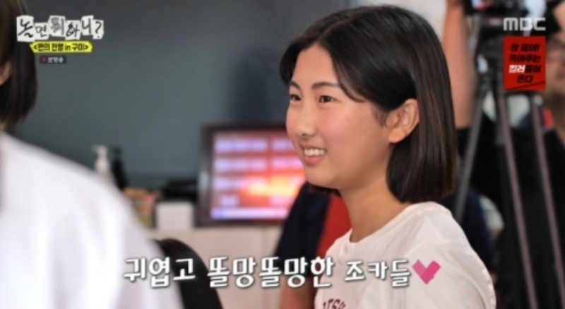 유재석, 허경환 조카에 용돈 쾌척 멤버들도 흐뭇
