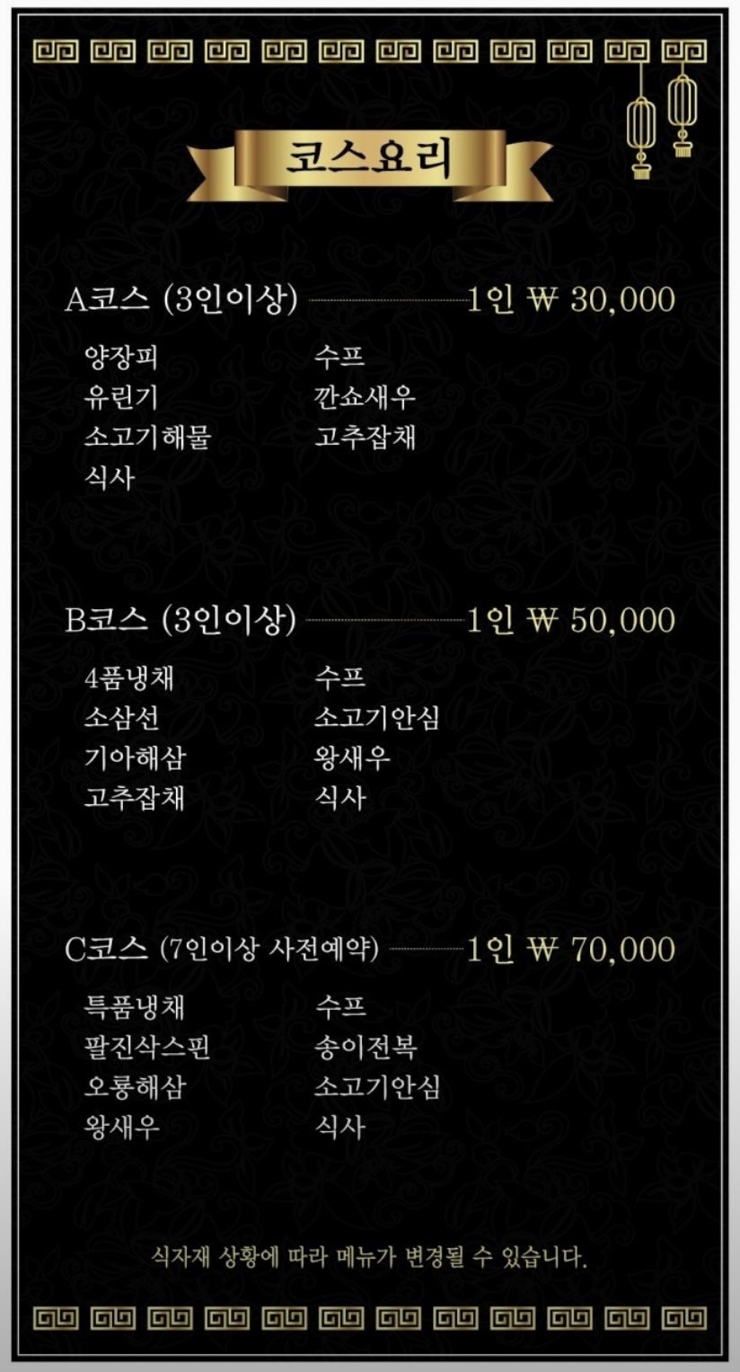 청인 사진 5