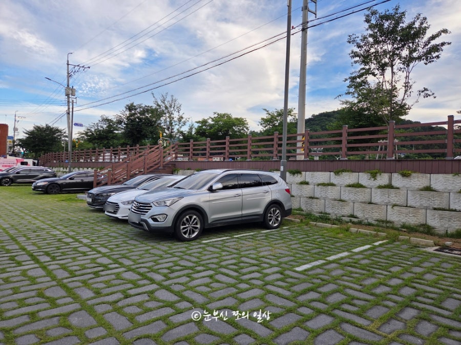 채반 사진 3