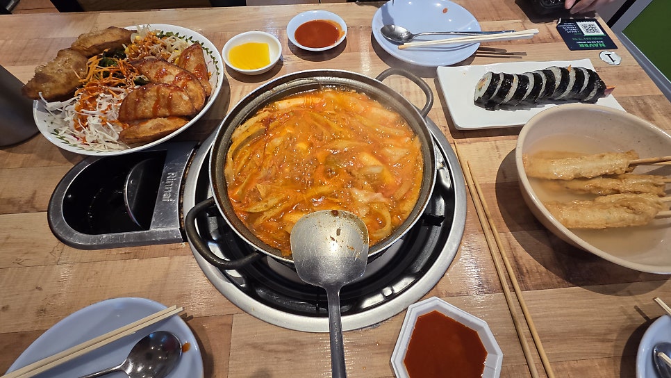 중동오뎅집 사진 4
