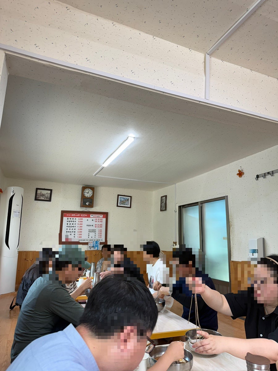 대추나무막국수 사진 3