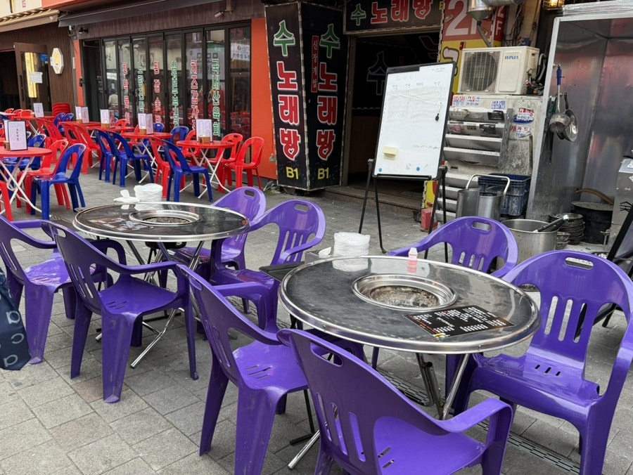 록갈비 신중동점 사진 4