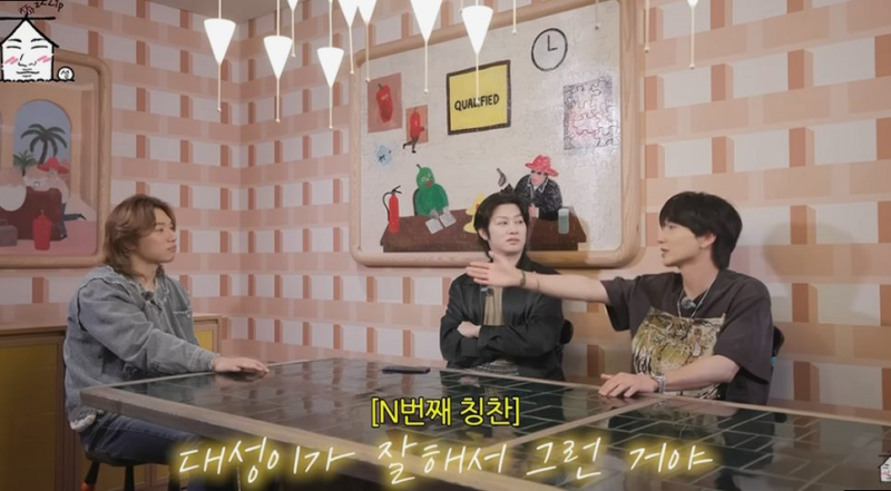 [슈퍼주니어 예성 규현] 아이스크림 하나로 시작된 과거 다툼 일화와 리더 이특의 대리 수습 ....
