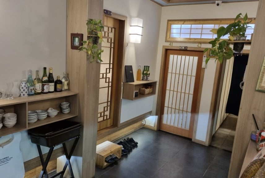 마라도일식 사진 2