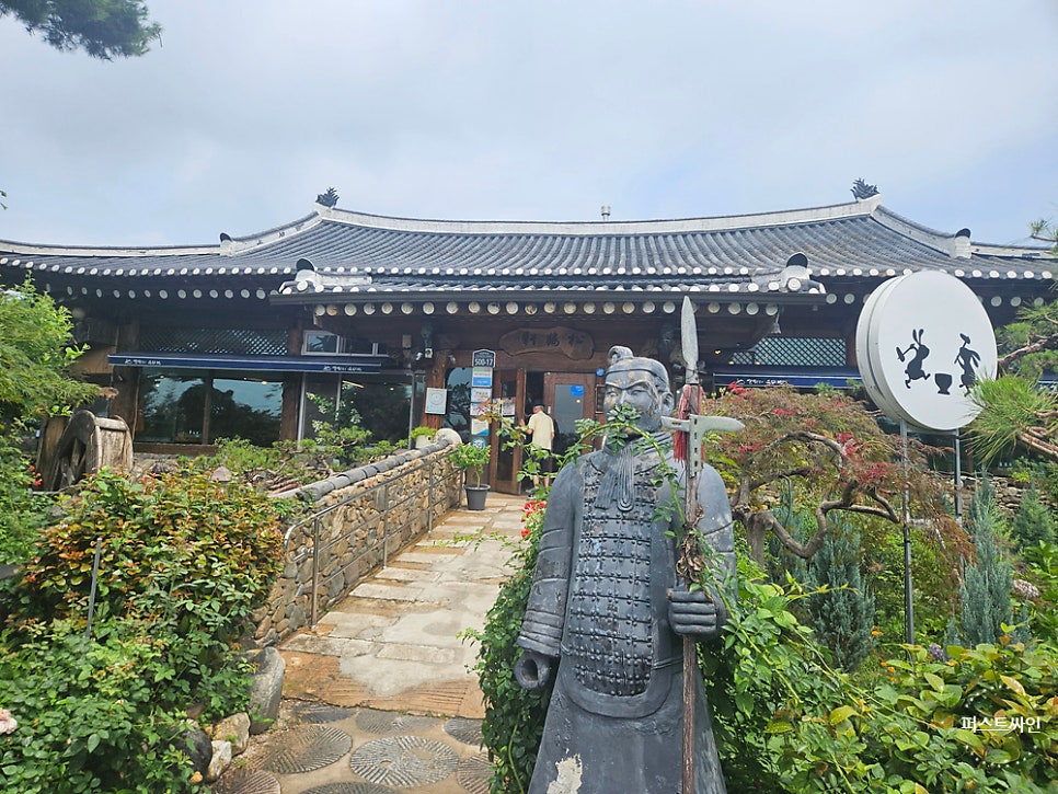 달맞이흑두부 화순동면점 사진 3