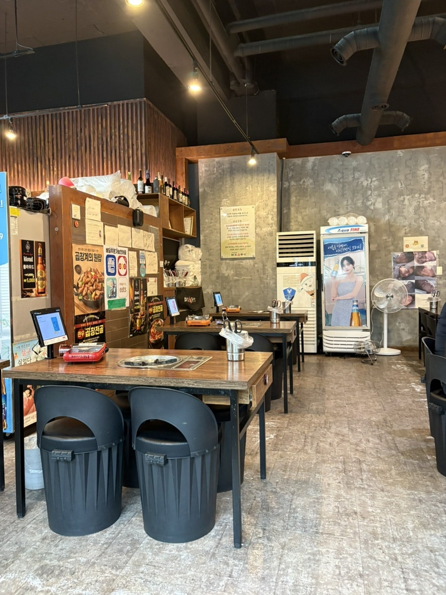 마포화곱창 동탄장지점 사진 3