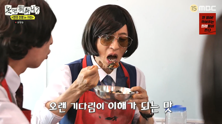 석모바람길 사진 3