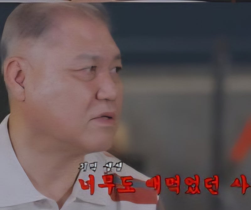 22년째 미궁 이종운 변호사 실종사건, 형수다2가 다시 추적한 충격의 진실