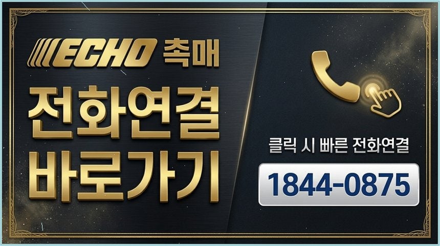 망월동 사진 2