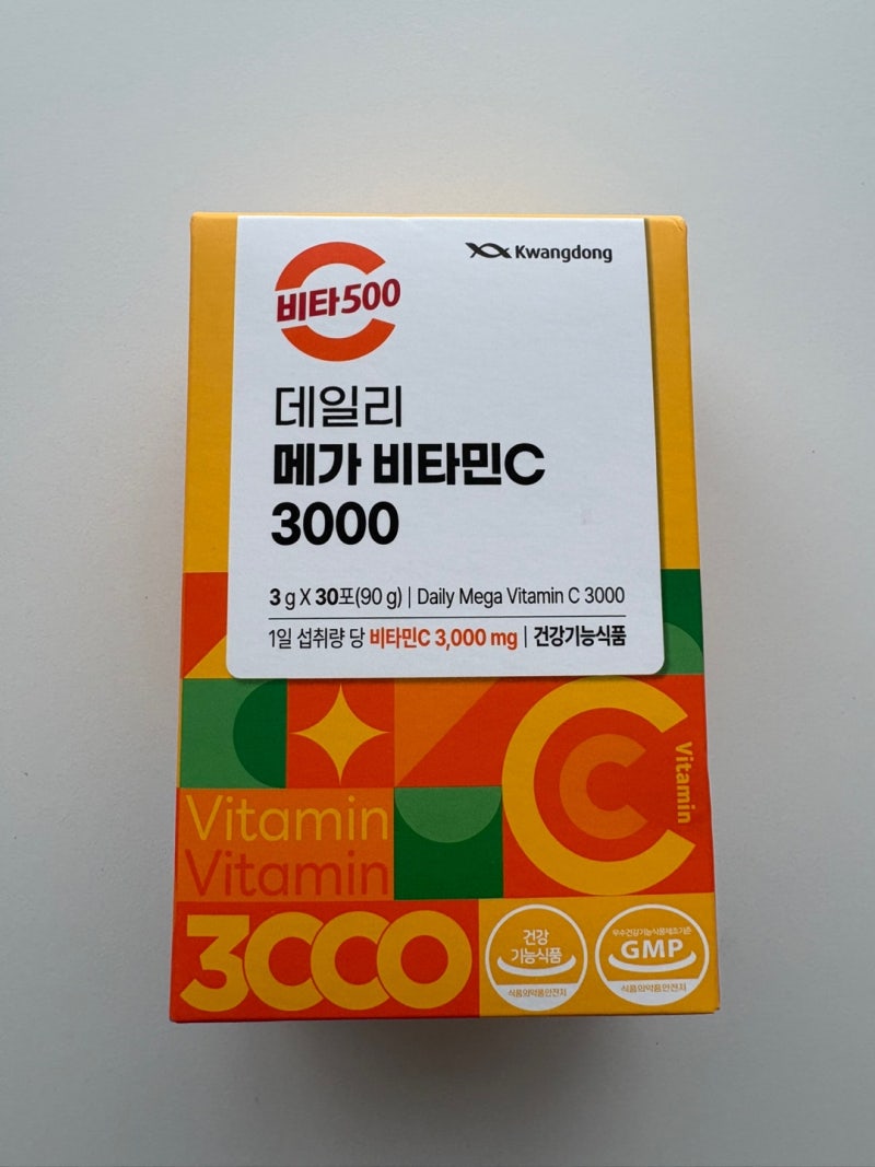 비타500메가비타민 광동제약 데일리 메가 비타민C 3000 후기