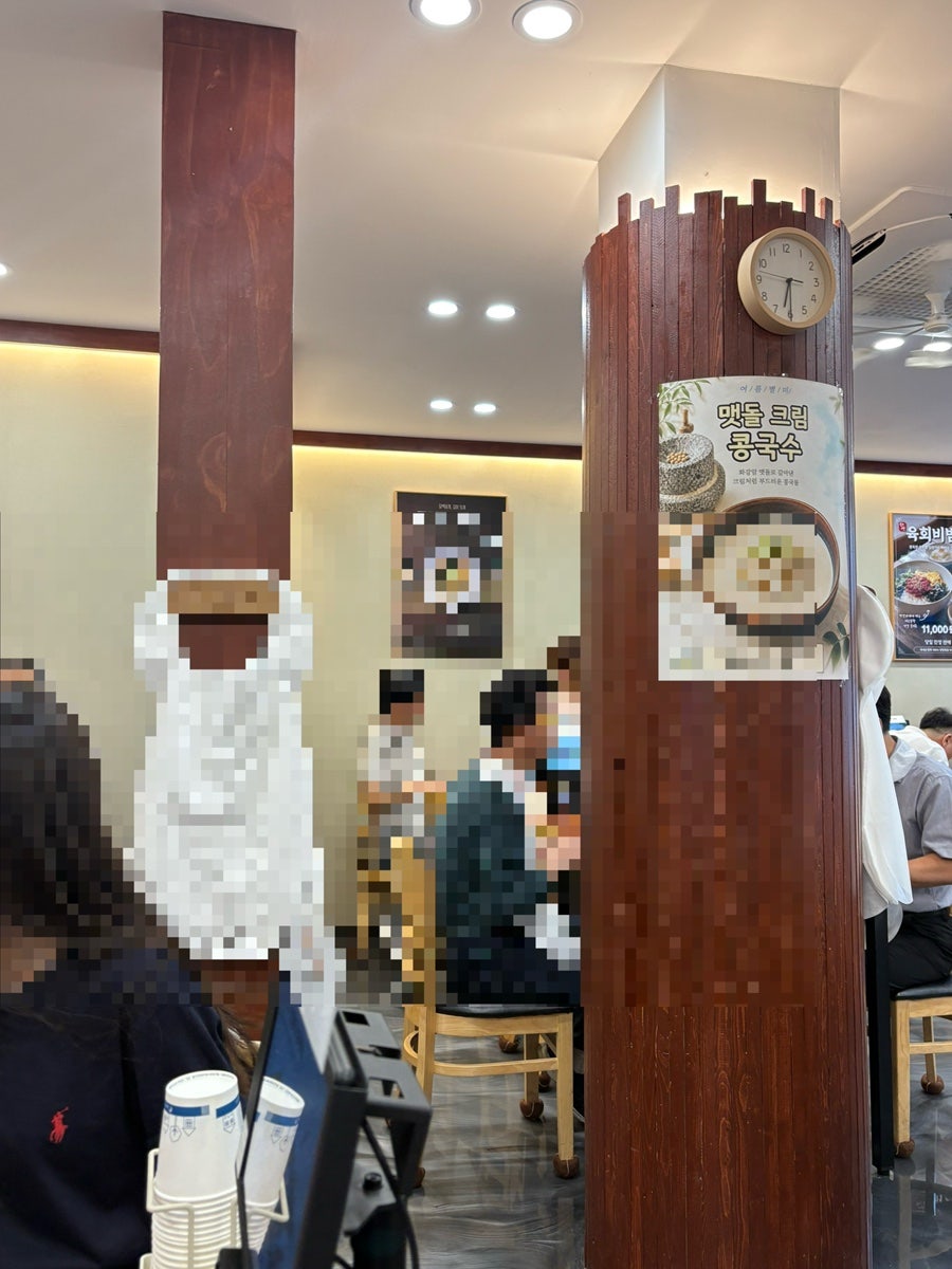 원조할매국수 울산시청점 사진 6