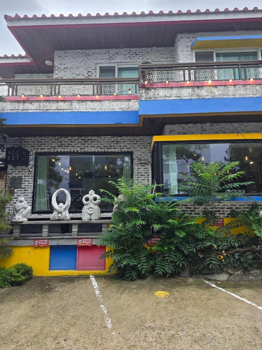 로켓 사진 4