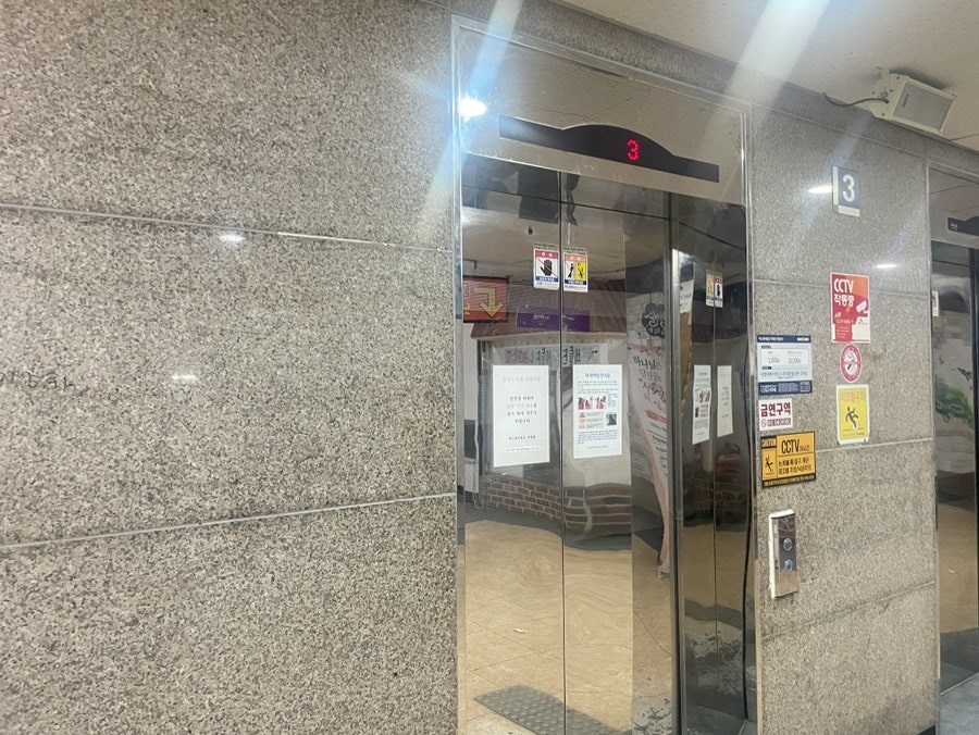 북경 사진 6