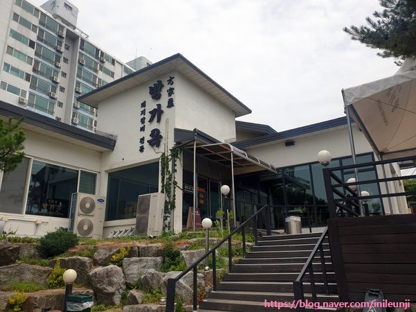 방가옥 사진 1