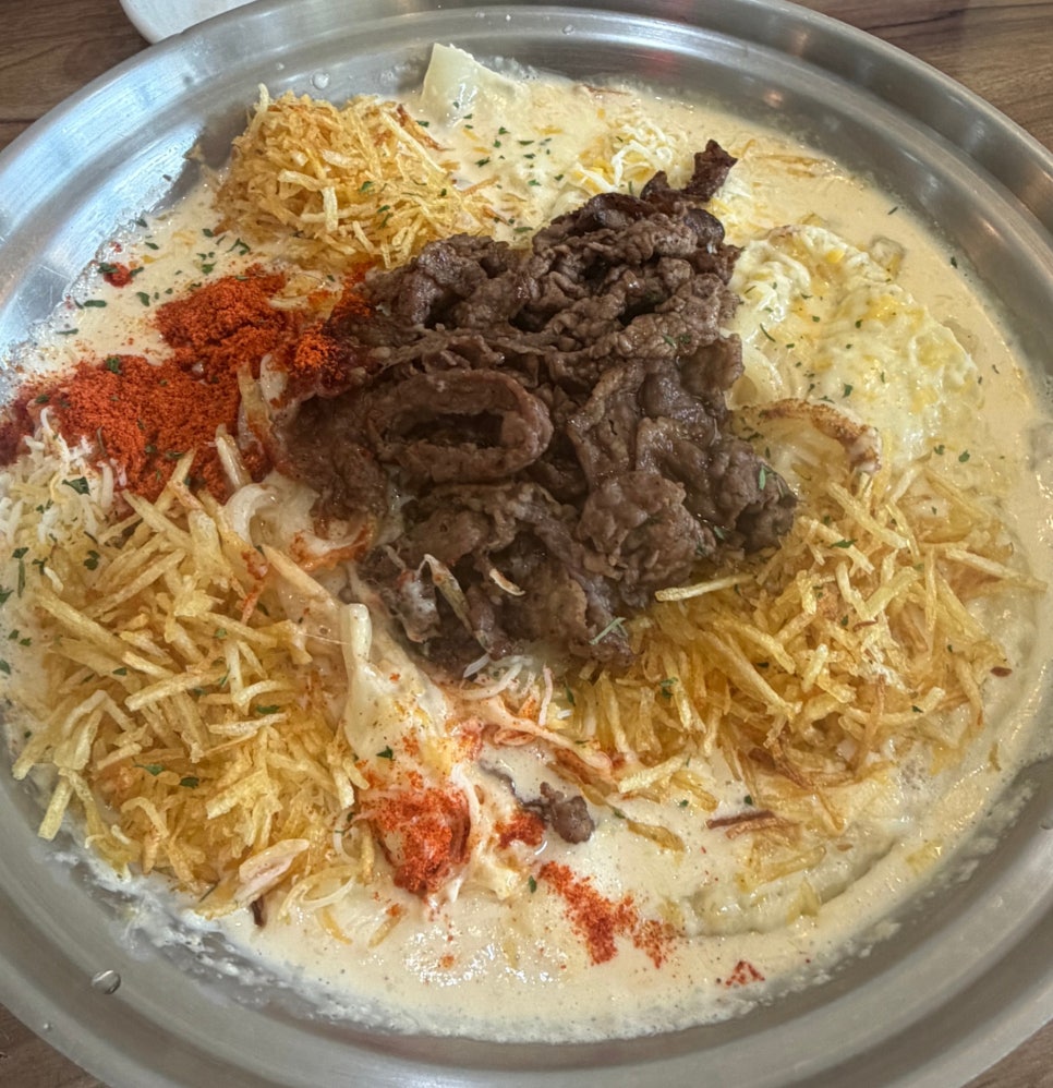 청년다방 원종점 사진 6