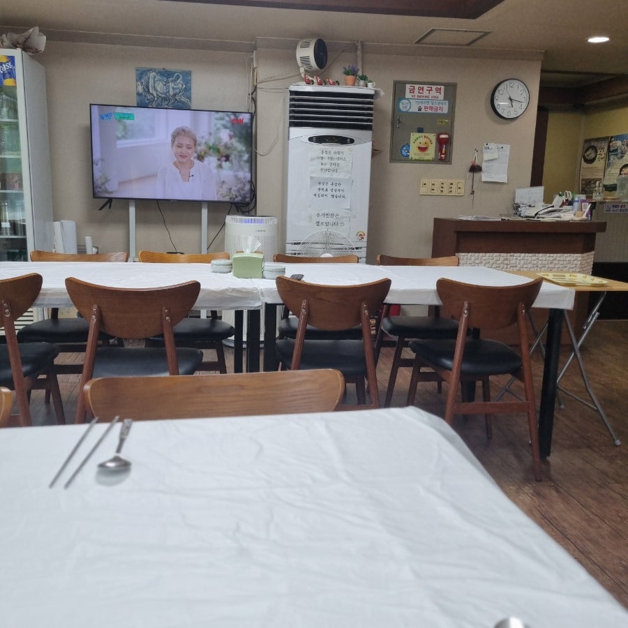 궁엄나무삼계탕 사진 2
