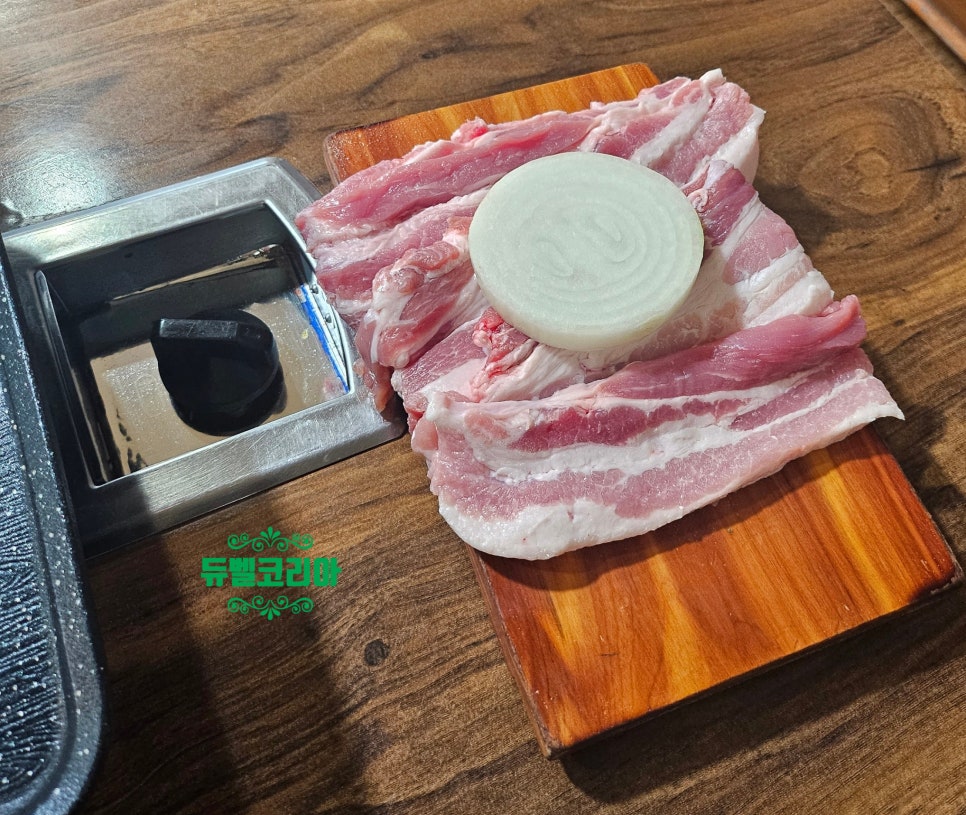 토담골생고기전문점 사진 4
