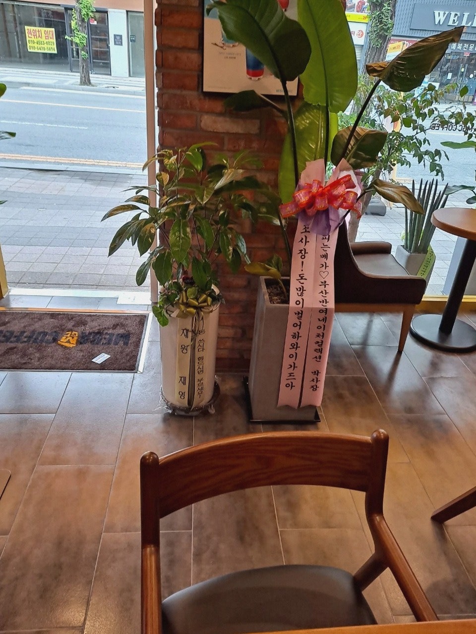 메가MGC커피 성환역점 사진 5