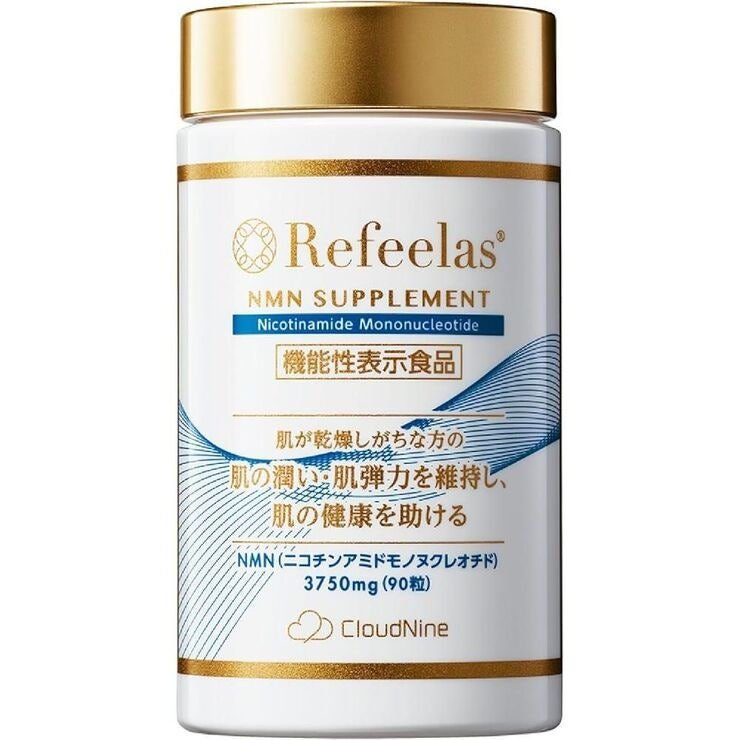 일본 NMN Refeelas 3750mg 90캡슐