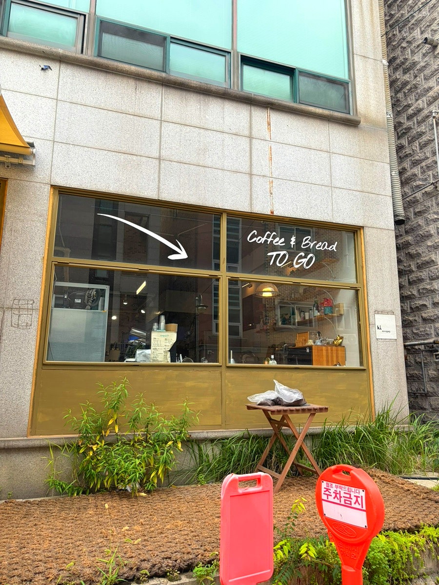 롱텀 사진 3