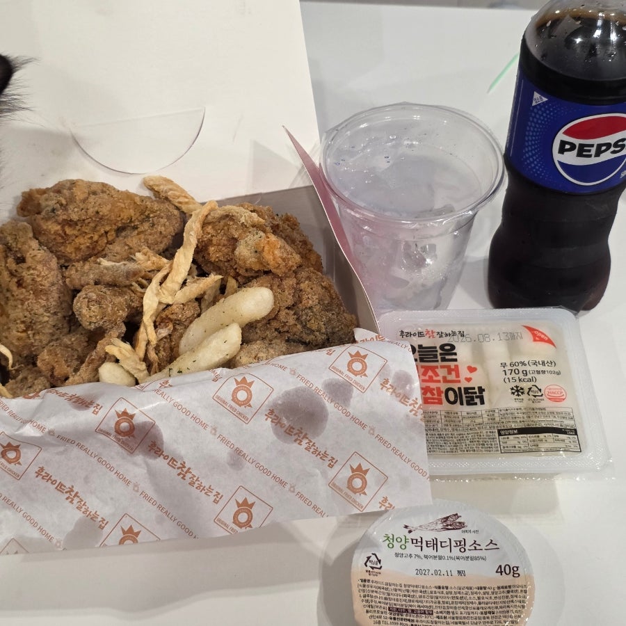 후라이드참잘하는집 사직온천점 사진 1