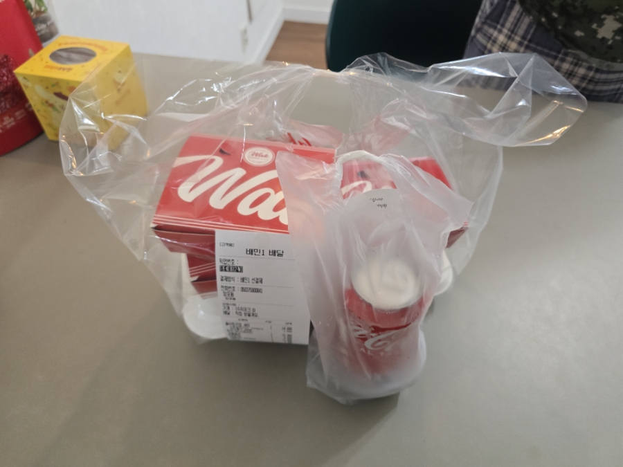 왁버거 망포역 사진