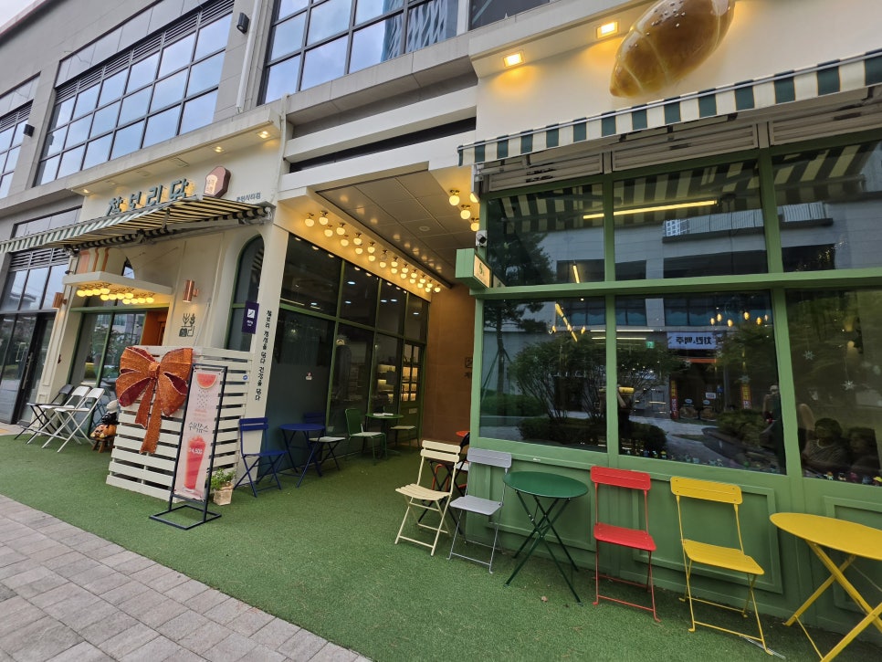 찰보리담 사진 1