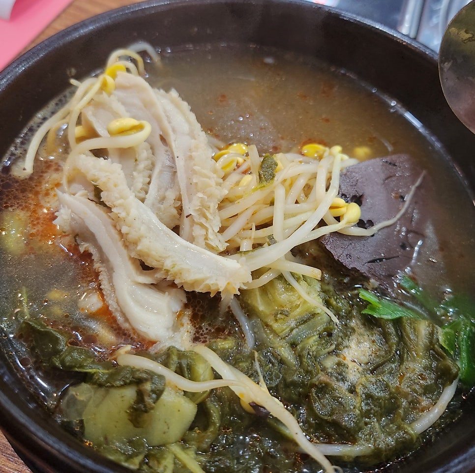 자연정가 양평해장국 삼천점 사진 1