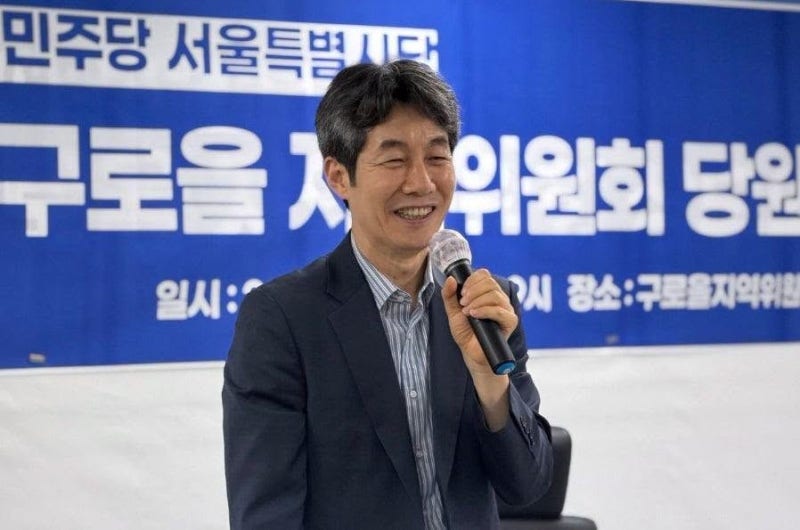 윤건영 의원, "장안의 화제 유시민 바로보기…저는 듣기가 조금 거북해"