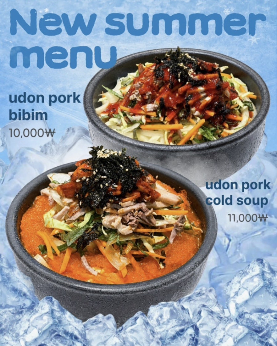 용강국밥 사진 5