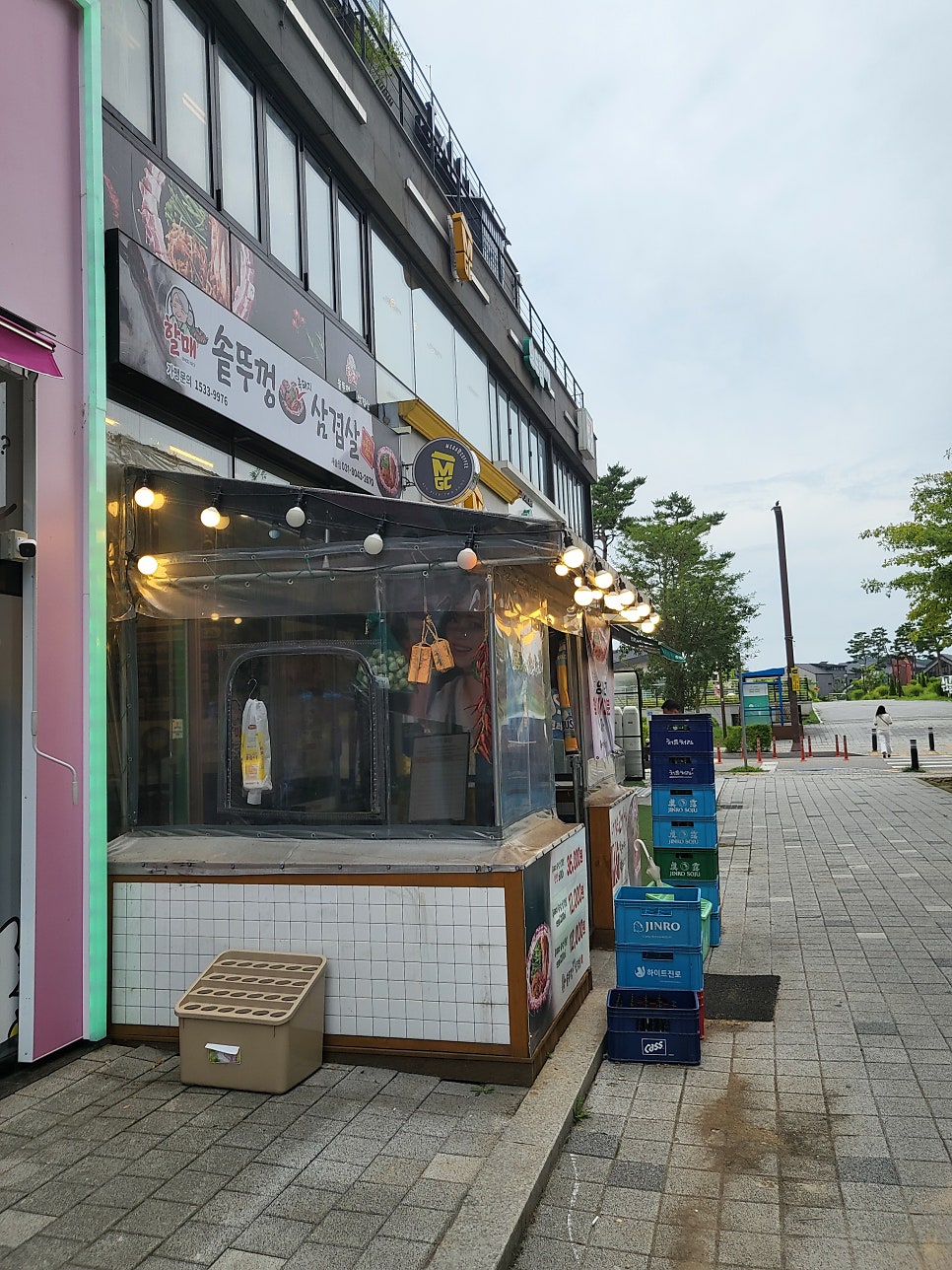 할매솥뚜껑삼겹살 새솔점 사진 1