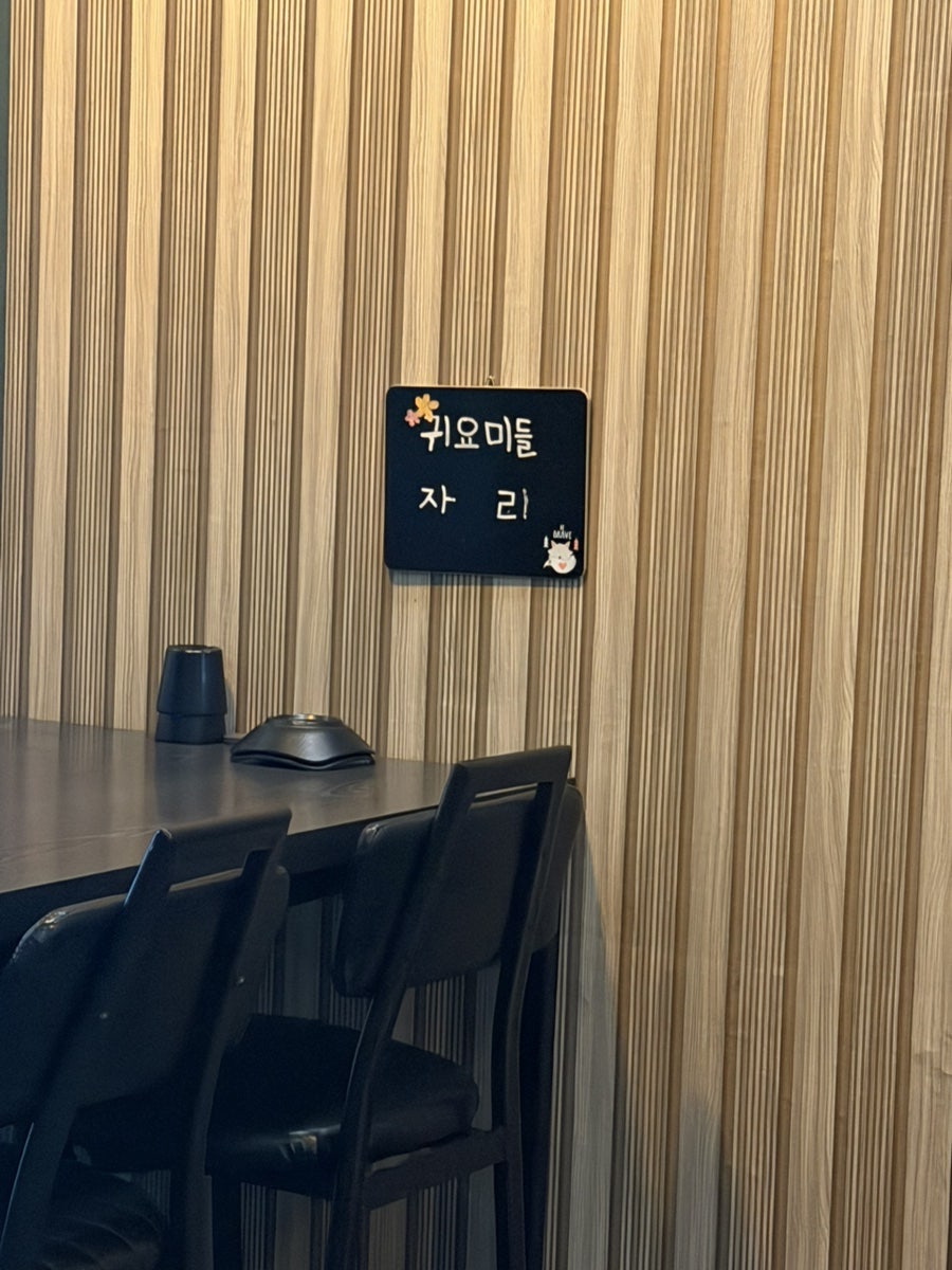 소품 첨단본점 사진 4