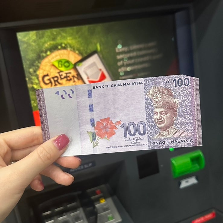 코타키나발루 공항 ATM 수수료 무료 트래블월렛 출금방법 위치 꿀팁