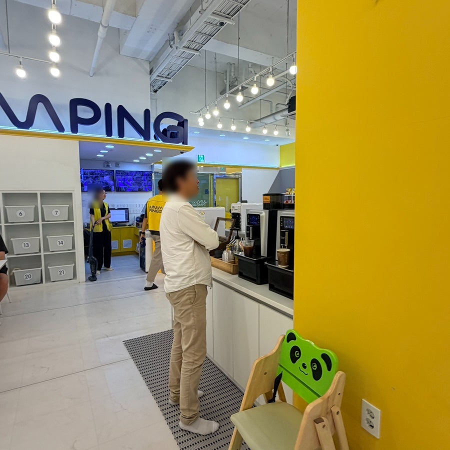 점핑파크 계양점 사진 6
