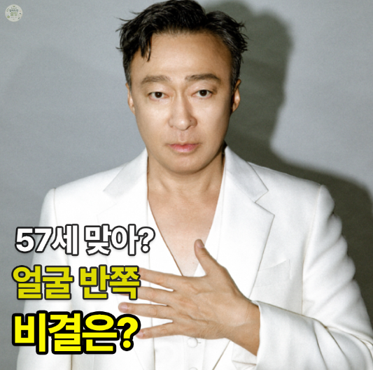 “핑계고 보고 놀랐다” 이성민이 10kg 빼며 가장 먼저 줄인 음식은?