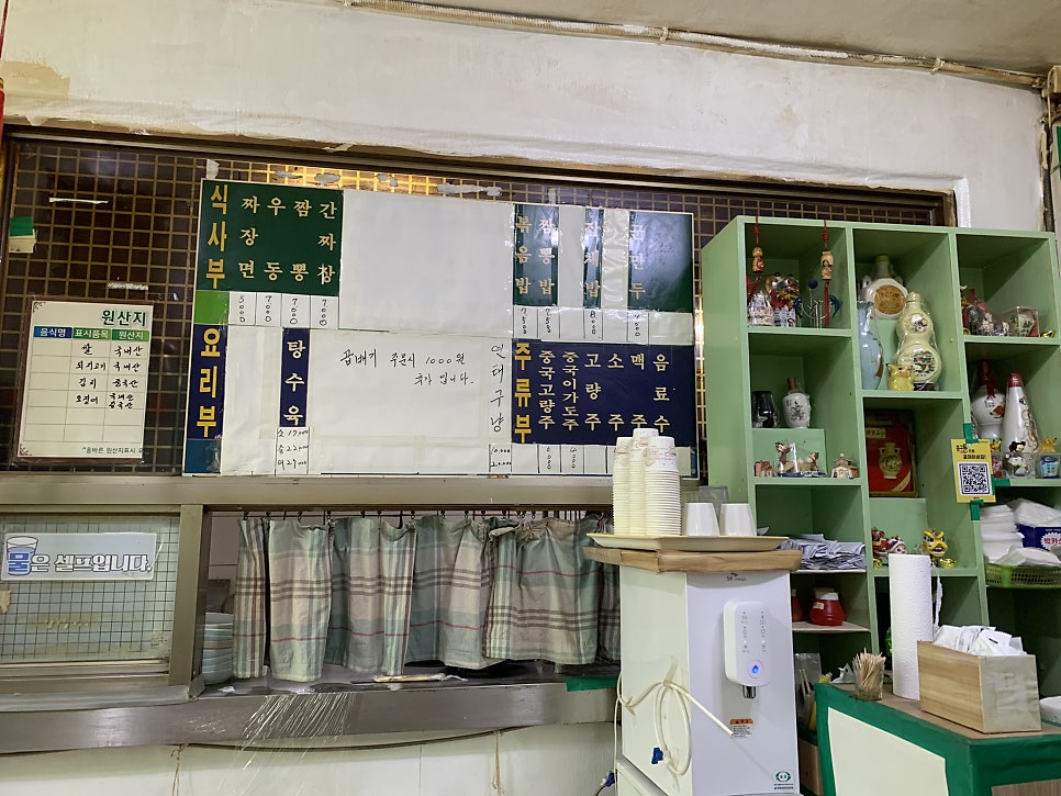 홍리성 사진 3