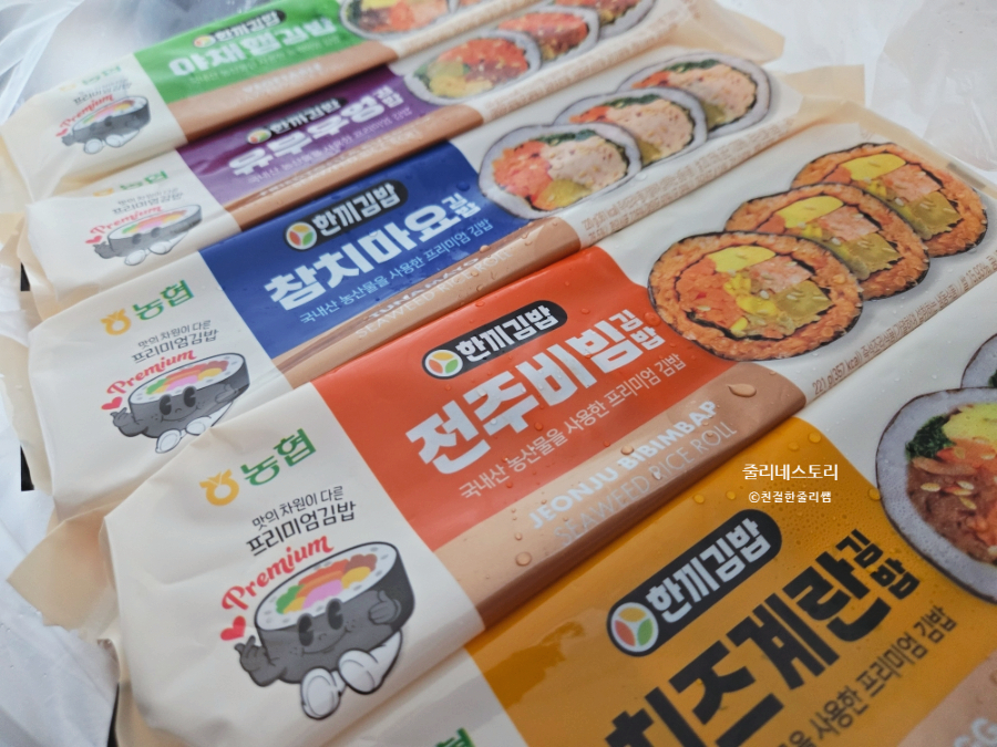 순성농협하나로마트 사진 2