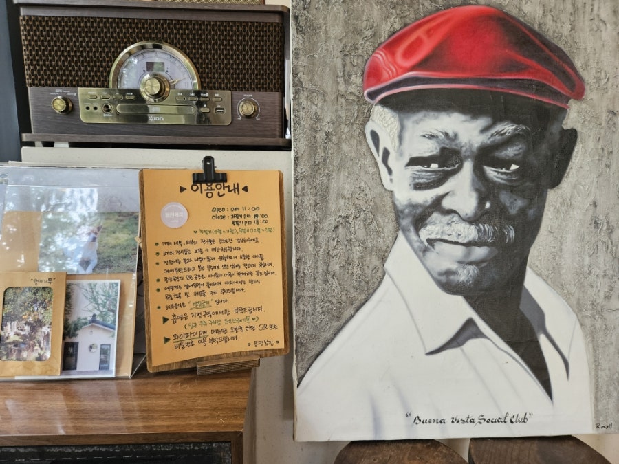동민목장 사진 4
