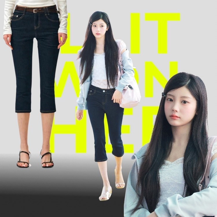 [연예인사복] 아일릿 원희 사복 카프리팬츠 코디, 발레코어 레이스 반팔티 정보