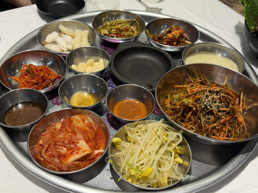 서변냉삼 사진 6