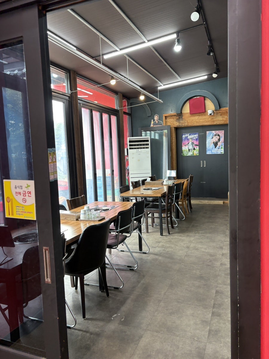 해뜰애 사진 3
