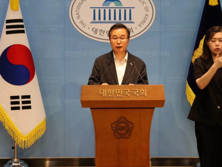 한동훈과 보안수사권 <b>토론 취소</b>, <b>이건태</b> 의원은 누구? (프로필)