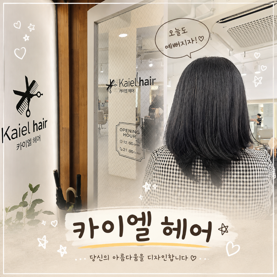 부평문화의거리 사진 1