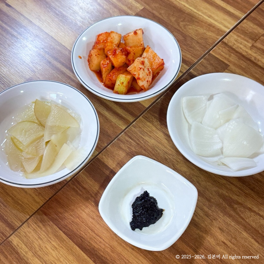 황해원 사진 4