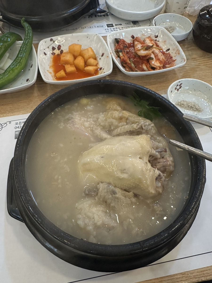 한민본가 누룽지삼계탕 사진 4