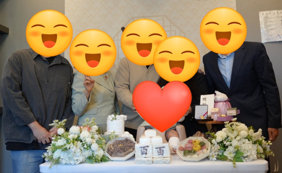 경복궁&갓포제주 사진 5